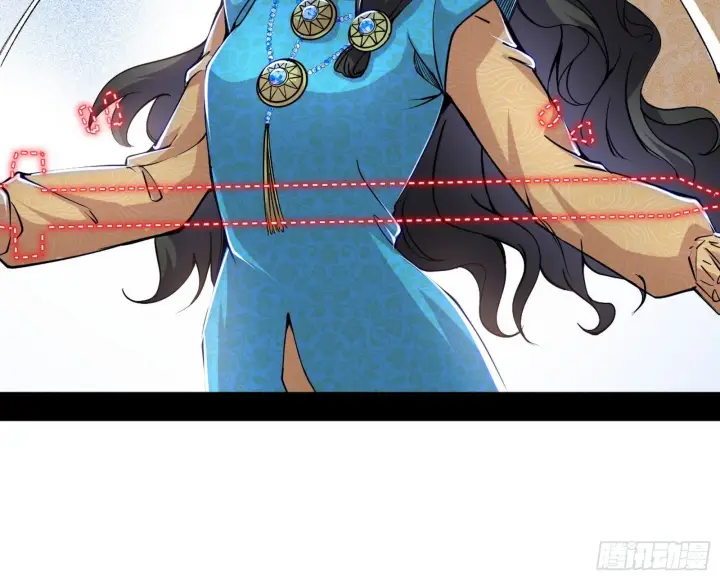 漫画《我为邪帝》盆满钵满与新的系统功能第168张图