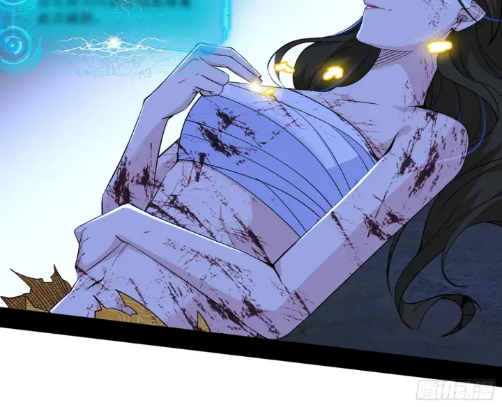 漫画《我为邪帝》盆满钵满与新的系统功能第18张图