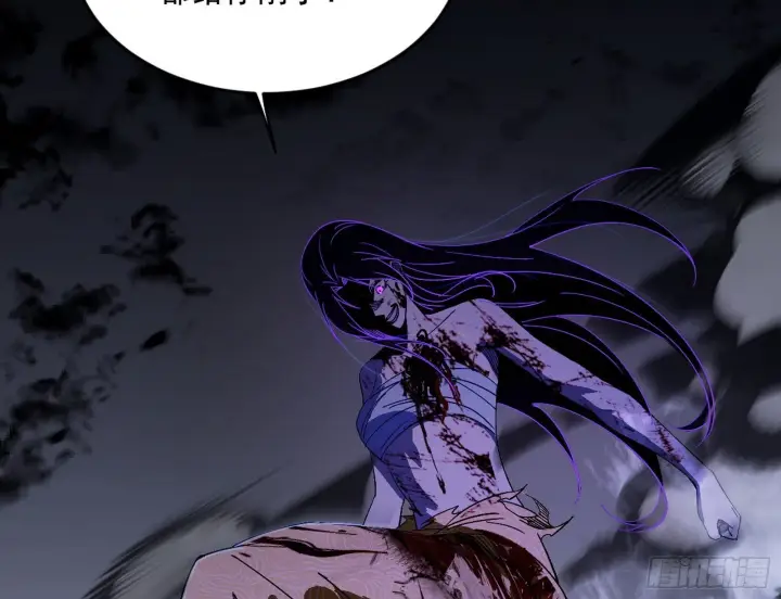 漫画《我为邪帝》盆满钵满与新的系统功能第4张图