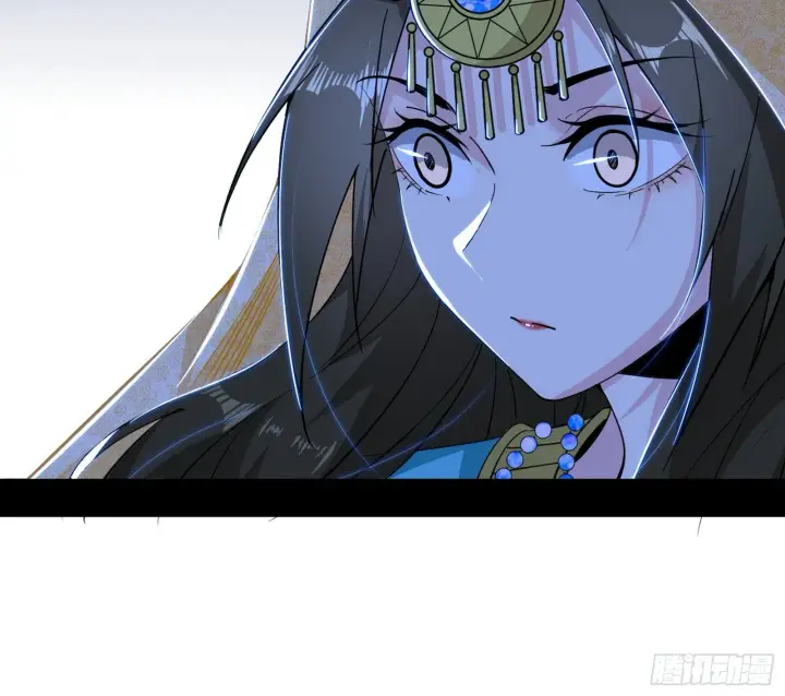 漫画《我为邪帝》盆满钵满与新的系统功能第49张图