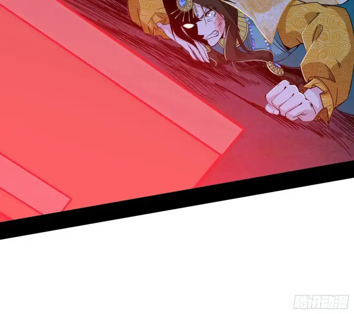 漫画《我为邪帝》盆满钵满与新的系统功能第57张图