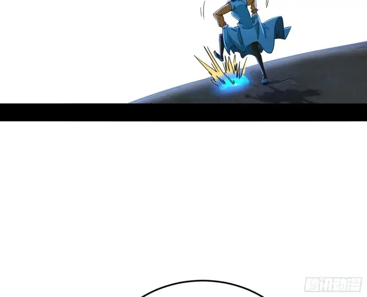 漫画《我为邪帝》盆满钵满与新的系统功能第60张图