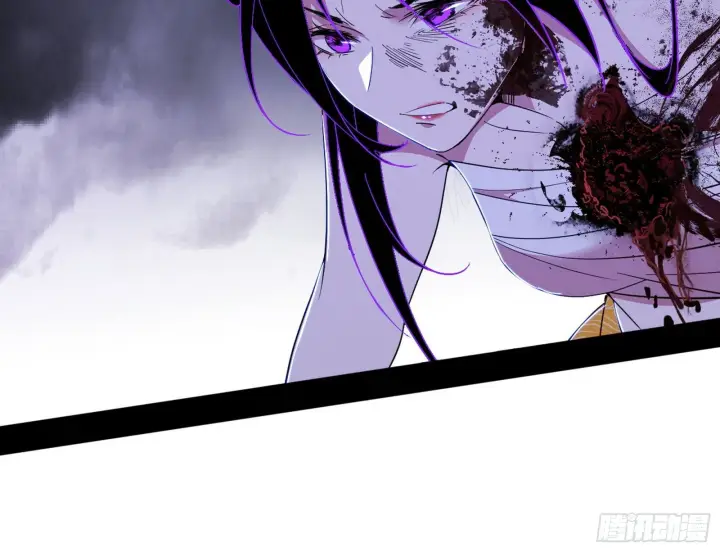 漫画《我为邪帝》盆满钵满与新的系统功能第8张图