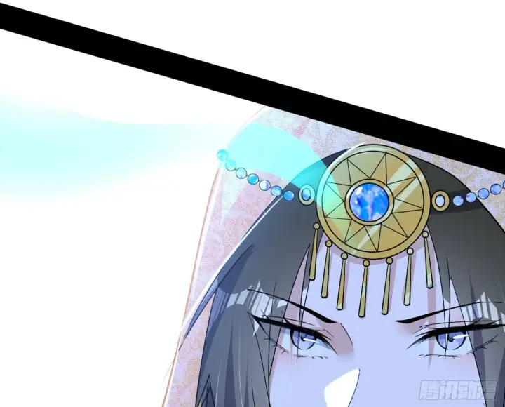 漫画《我为邪帝》难料之敌，意外之助第10张图