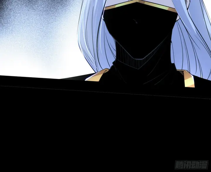 漫画《我为邪帝》难料之敌，意外之助第128张图
