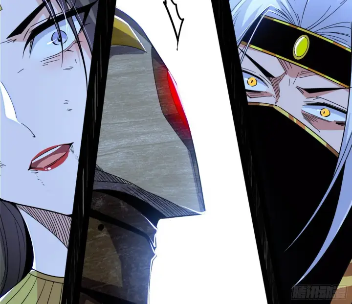 漫画《我为邪帝》难料之敌，意外之助第143张图