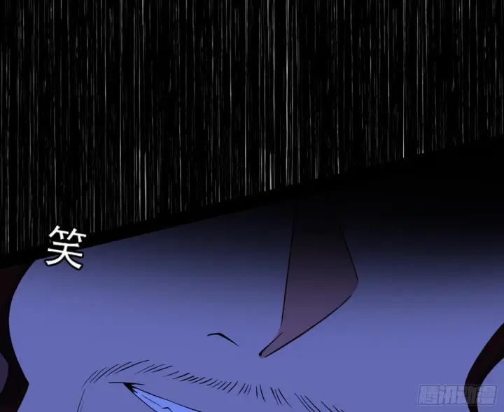 漫画《我为邪帝》难料之敌，意外之助第181张图