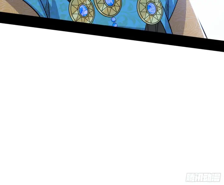 漫画《我为邪帝》难料之敌，意外之助第41张图