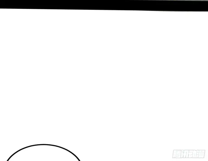 漫画《我为邪帝》难料之敌，意外之助第49张图