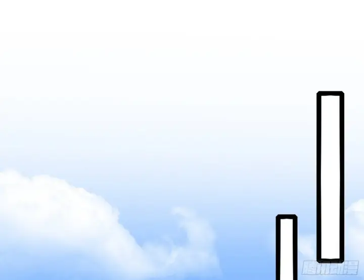 漫画《我为邪帝》西岚余波第107张图