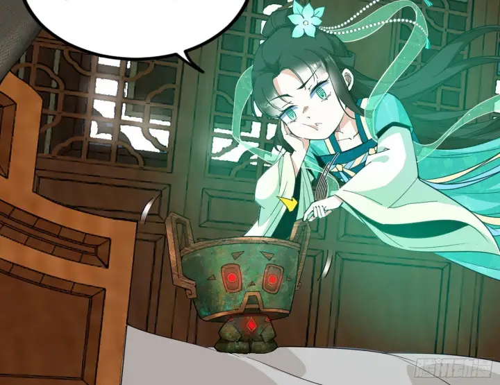 漫画《我为邪帝》西岚余波第114张图