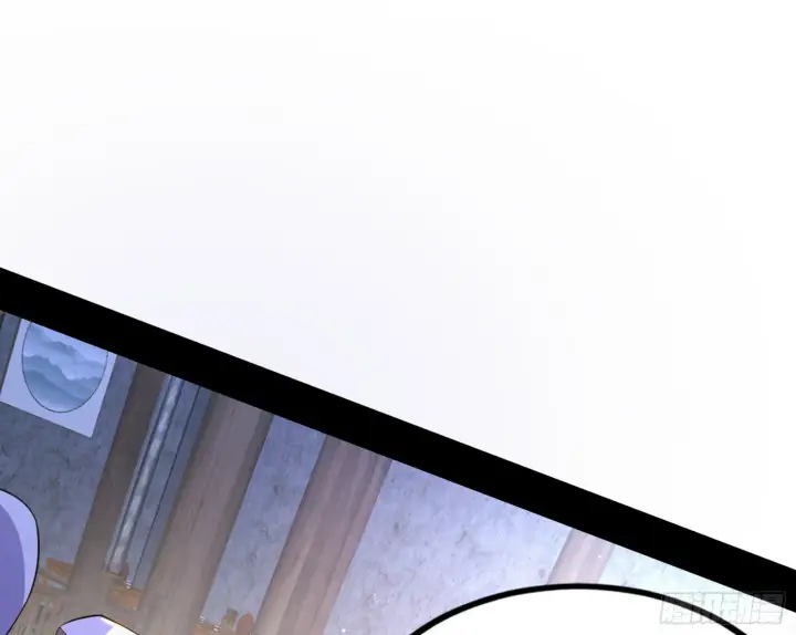 漫画《我为邪帝》西岚余波第154张图