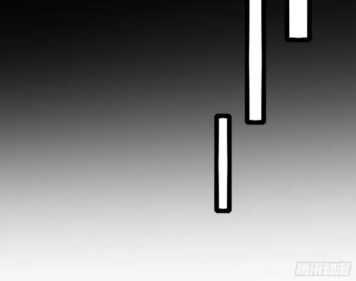 漫画《我为邪帝》西岚余波第179张图