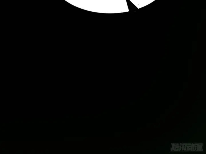 漫画《我为邪帝》西岚余波第37张图