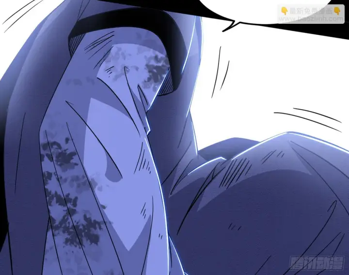 漫画《我为邪帝》西岚余波第80张图