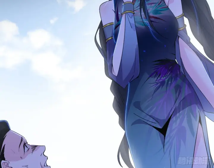 漫画《我为邪帝》西岚余波第87张图