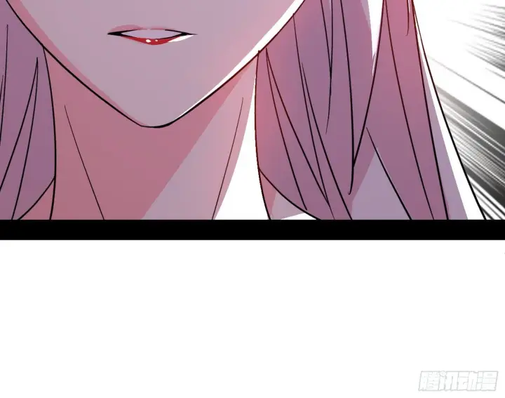 漫画《我为邪帝》再见宗主第101张图