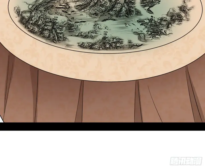 漫画《我为邪帝》再见宗主第107张图