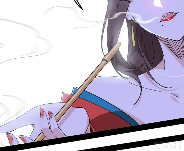漫画《我为邪帝》再见宗主第114张图