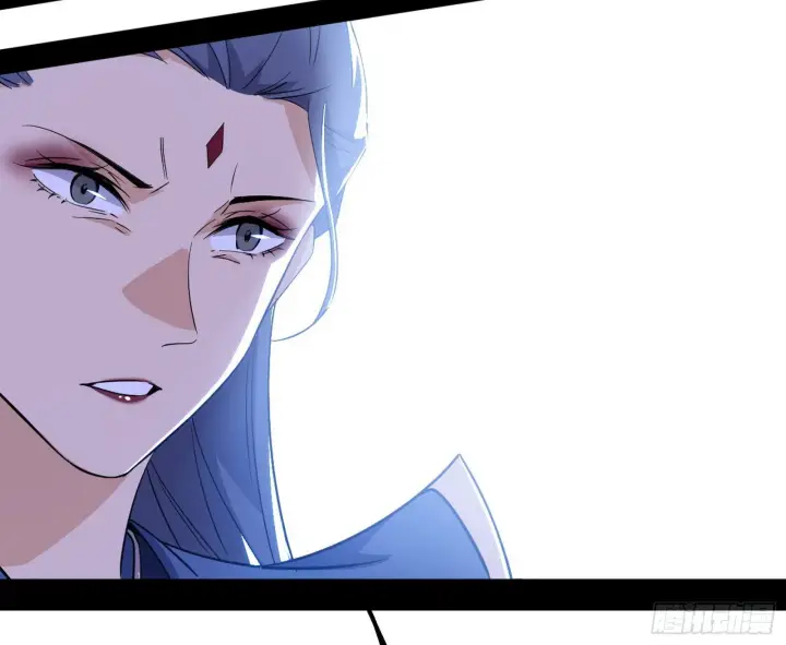 漫画《我为邪帝》再见宗主第115张图