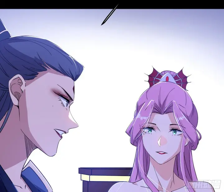 漫画《我为邪帝》再见宗主第136张图