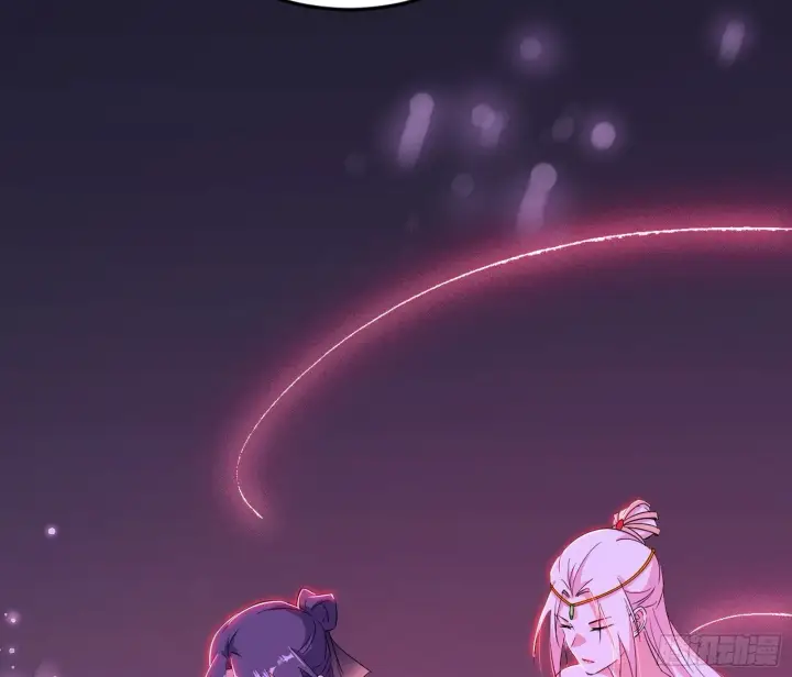 漫画《我为邪帝》再见宗主第138张图
