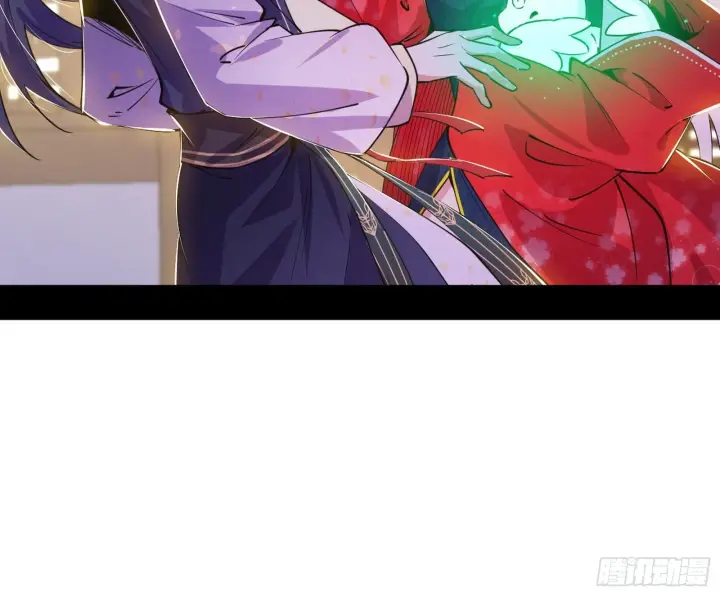 漫画《我为邪帝》再见宗主第36张图
