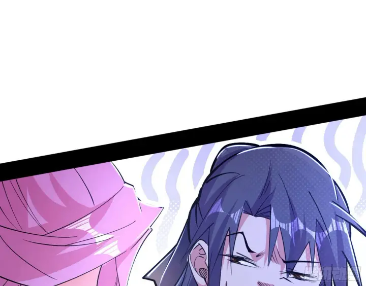 漫画《我为邪帝》再见宗主第61张图
