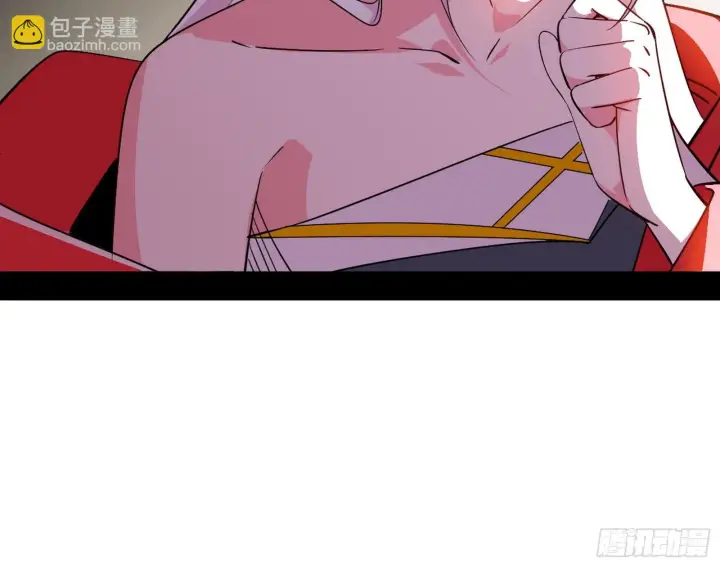 漫画《我为邪帝》再见宗主第98张图