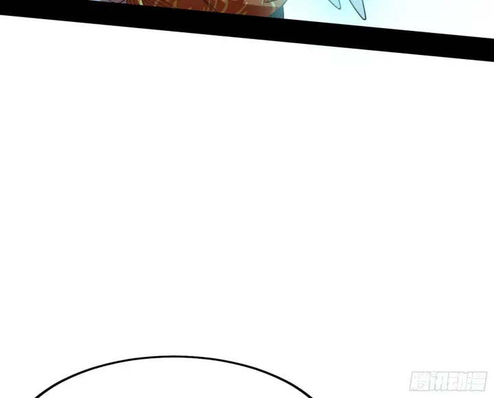 漫画《我为邪帝》先天之谜、百岁寿限第60张图