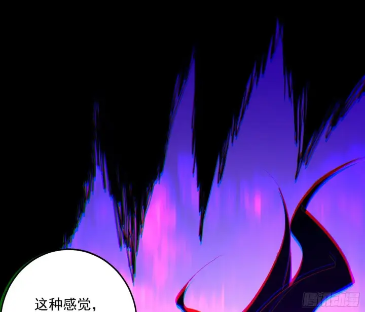 漫画《我为邪帝》功法兼容，全新形态第104张图