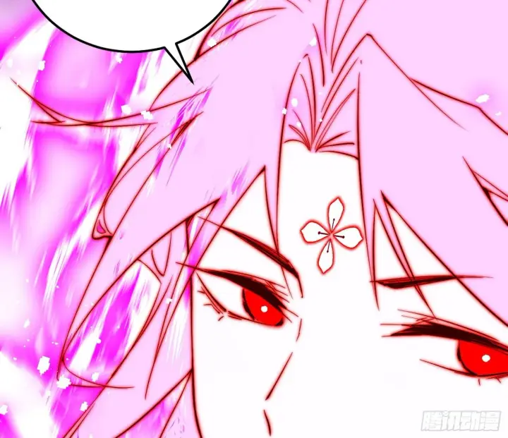 漫画《我为邪帝》功法兼容，全新形态第123张图