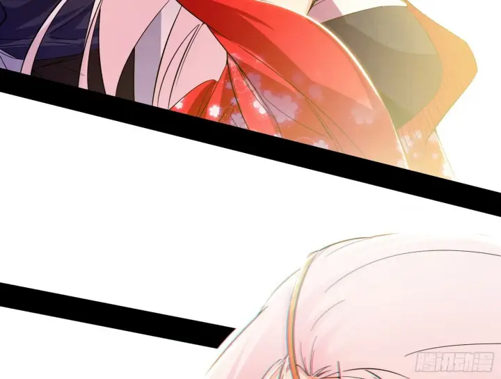 漫画《我为邪帝》功法兼容，全新形态第26张图