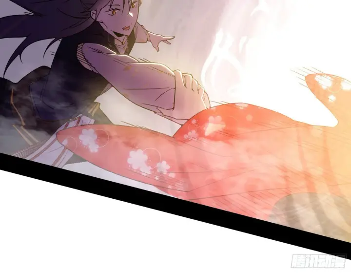 漫画《我为邪帝》功法兼容，全新形态第32张图