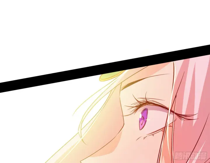 漫画《我为邪帝》功法兼容，全新形态第36张图