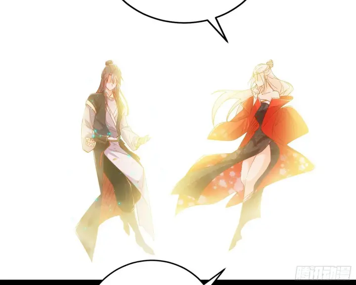 漫画《我为邪帝》功法兼容，全新形态第40张图