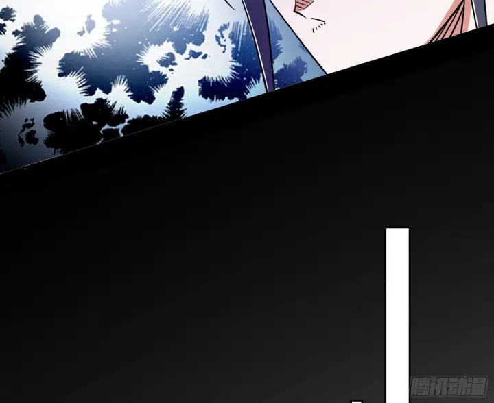 漫画《我为邪帝》功法兼容，全新形态第48张图