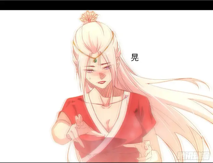 漫画《我为邪帝》功法兼容，全新形态第77张图