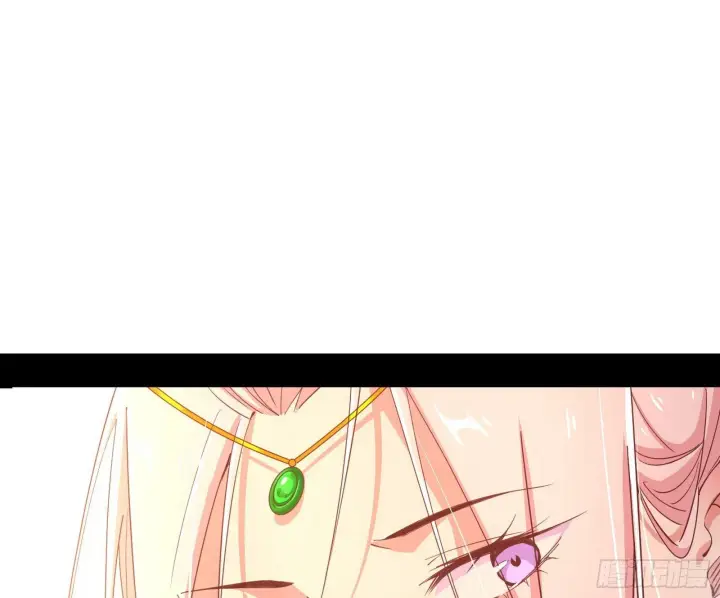 漫画《我为邪帝》功法兼容，全新形态第83张图