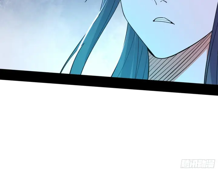 漫画《我为邪帝》真假魔罗第10张图