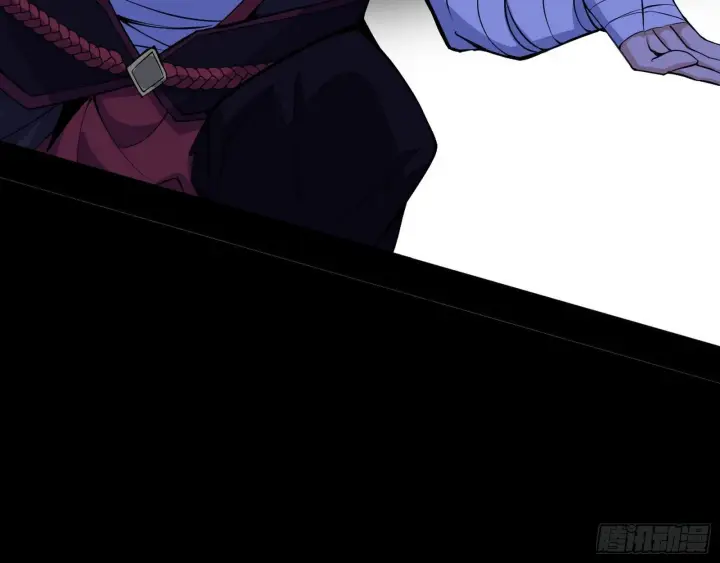 漫画《我为邪帝》真假魔罗第102张图