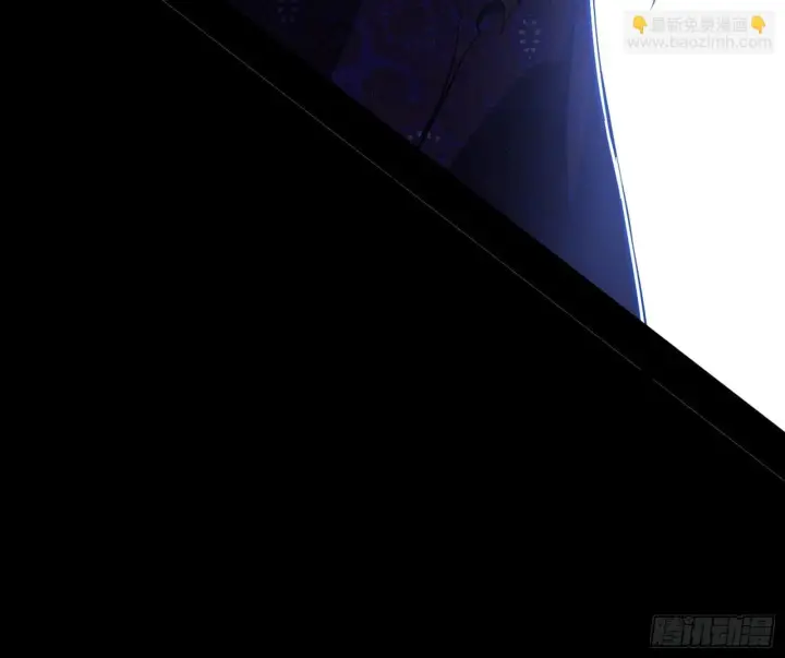 漫画《我为邪帝》真假魔罗第133张图