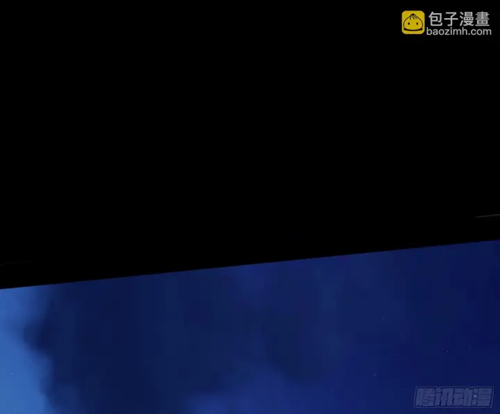 漫画《我为邪帝》真假魔罗第15张图