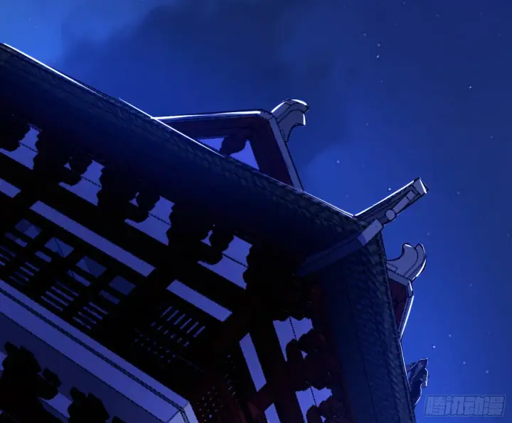 漫画《我为邪帝》真假魔罗第24张图