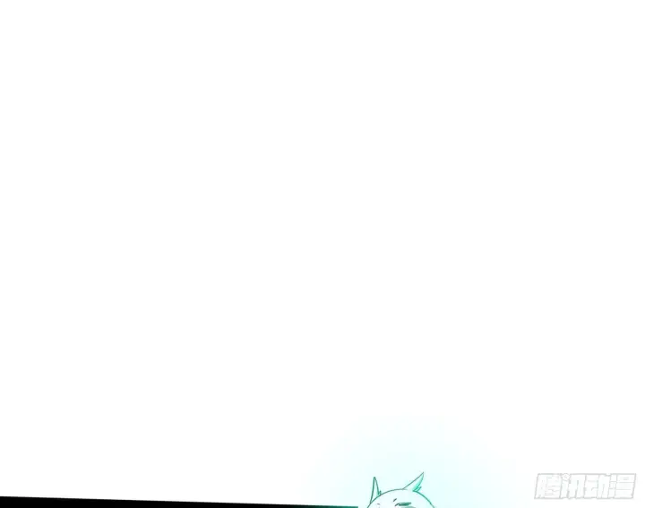 漫画《我为邪帝》真假魔罗第3张图