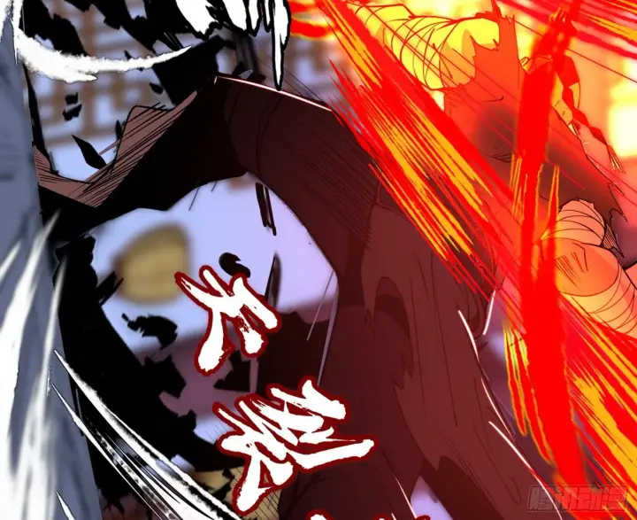 漫画《我为邪帝》真假魔罗第59张图