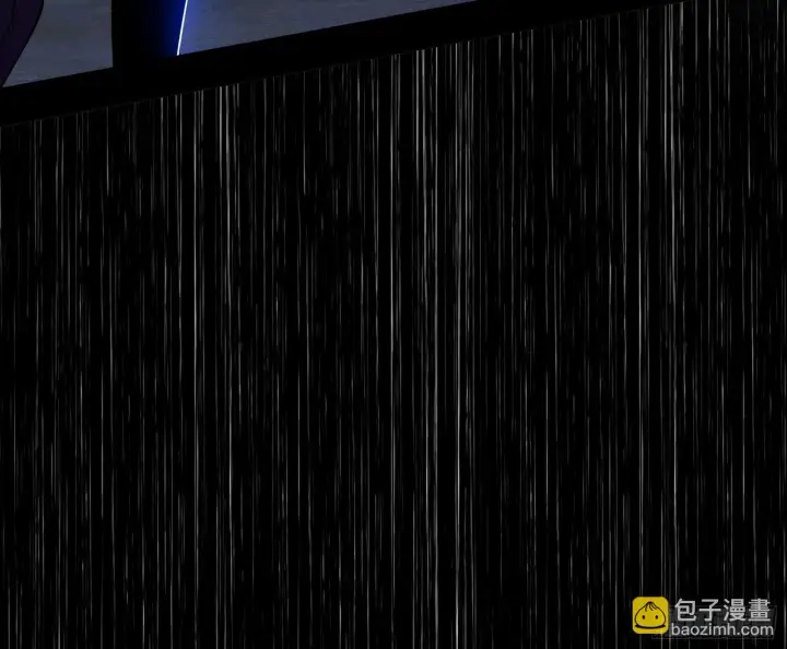 漫画《我为邪帝》真假魔罗第86张图