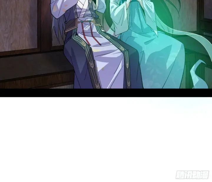 漫画《我为邪帝》目标，大唐！第103张图