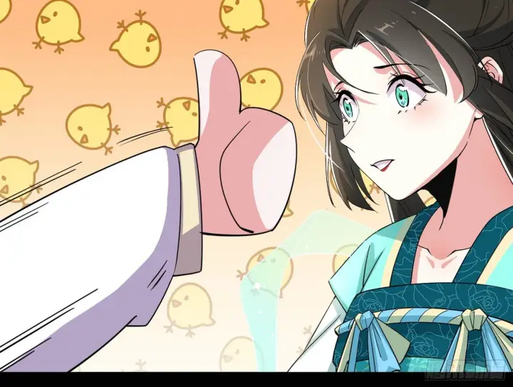 漫画《我为邪帝》目标，大唐！第16张图