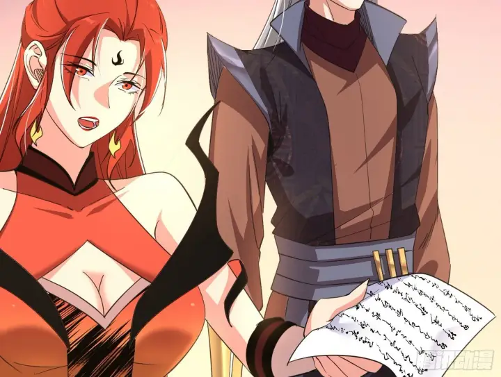 漫画《我为邪帝》目标，大唐！第24张图